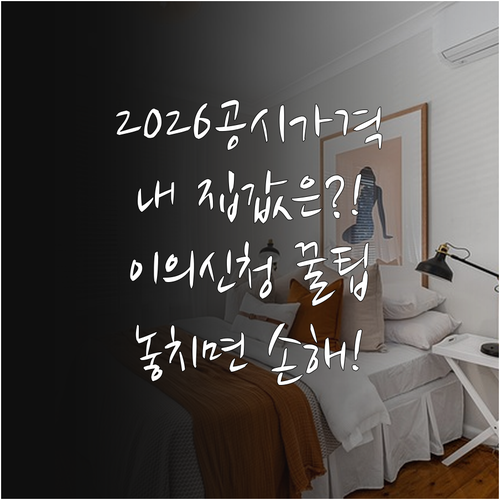 image 69aa9767