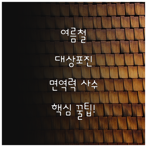 image 6b91ea3f