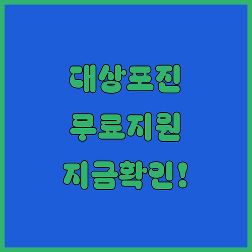 image 6ca0c25f