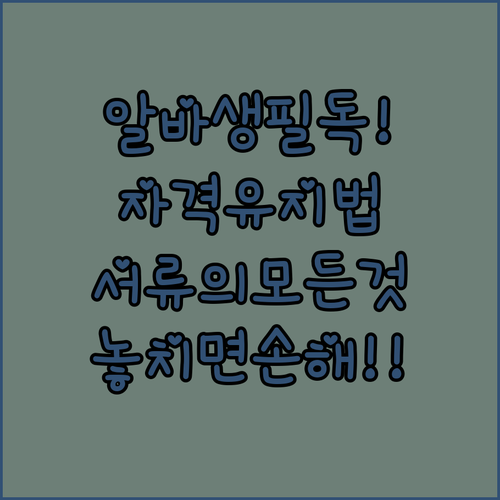 image 6e589a8c