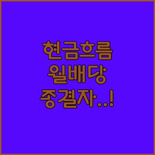 image 6f52eefa