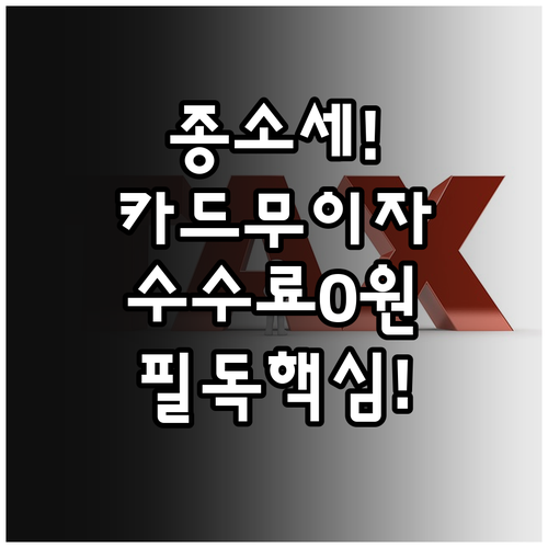 image 7558f887