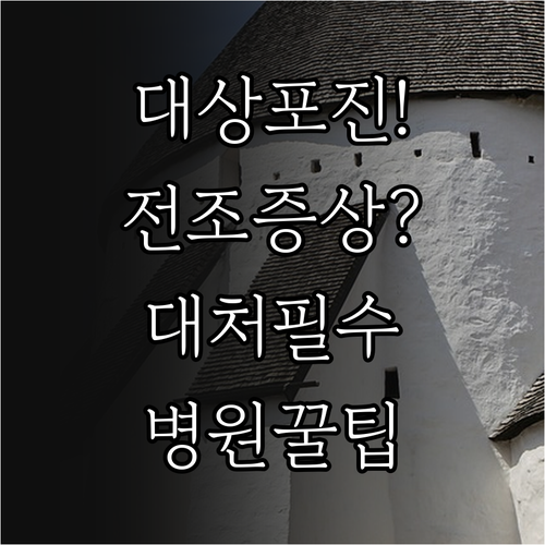 image 75b73216