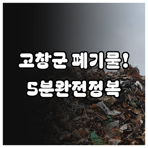 image 76d2c5f7