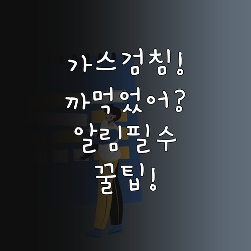 image 77022698
