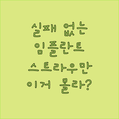 image 77b742ba