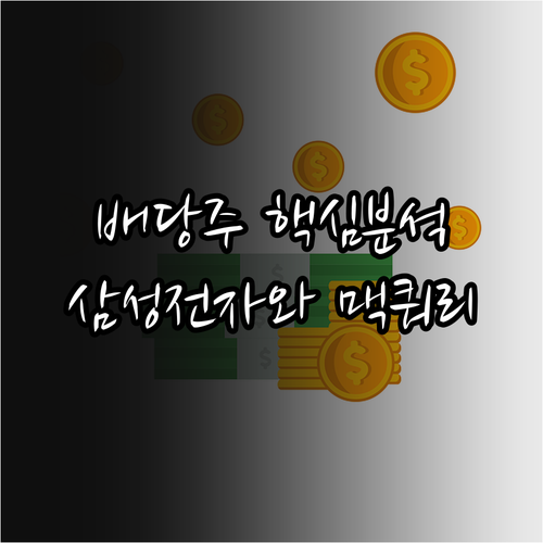 image 783dfe9d
