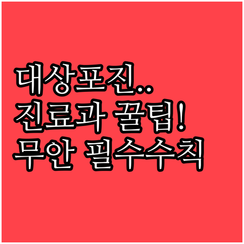 image 7a2861b8