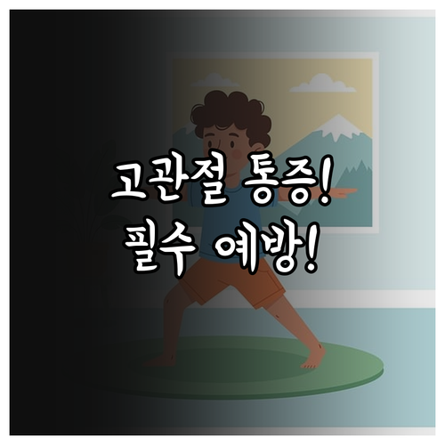 image 7c667bdb