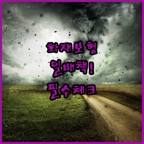 image 7db0b205