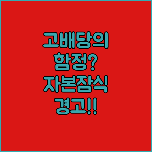 image 7e274629