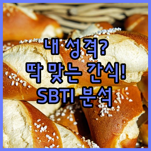 image 7fee3e91