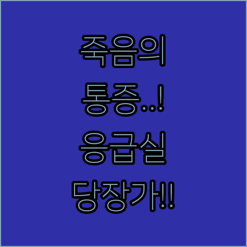 image 81098ee0