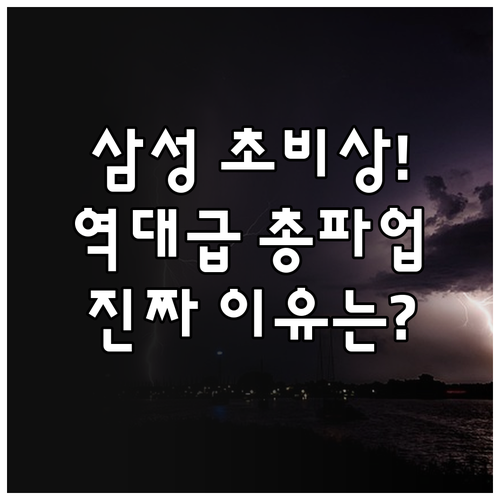 image 8536fb1f