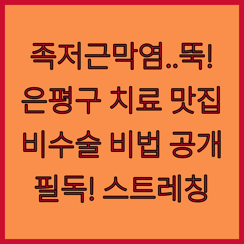 image 865a79d6