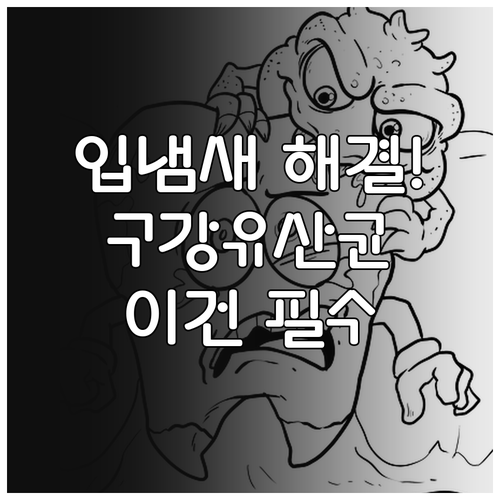 image 88c90dda