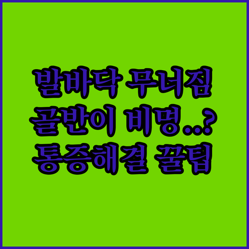 image 8a918e09
