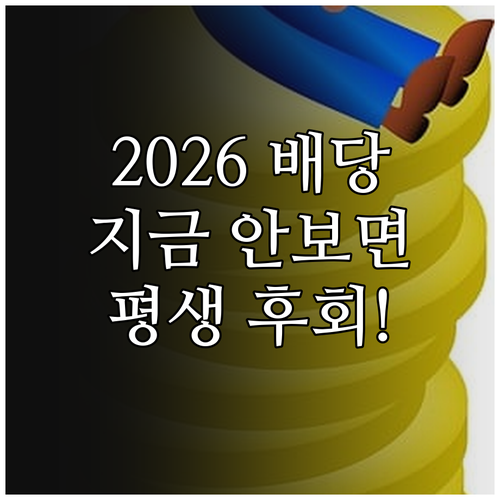 image 8d151f0a
