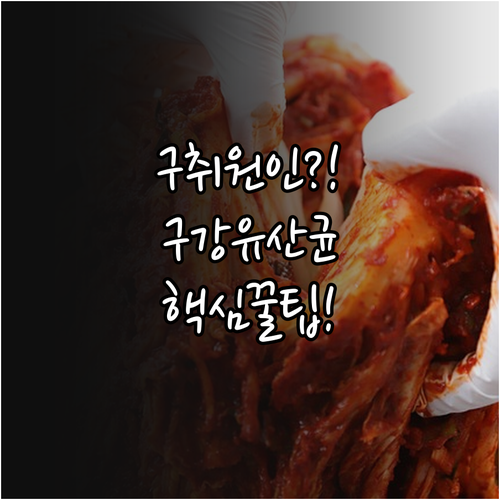 image 9012a0d1
