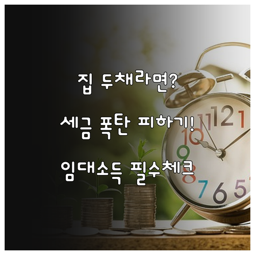 image 965c9c38