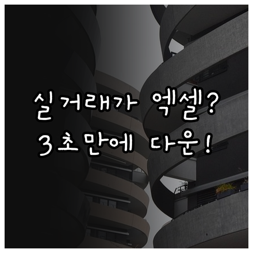 image 98ee2f1e