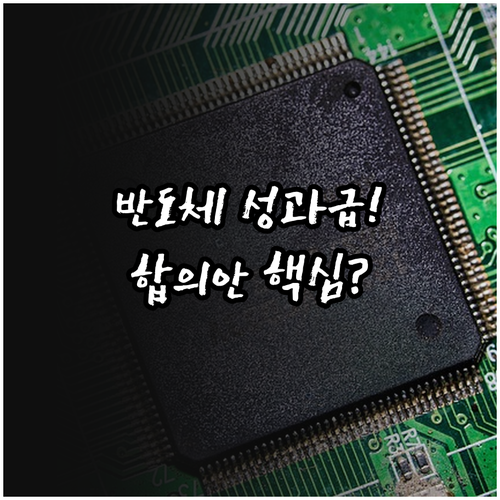 image 9a833510