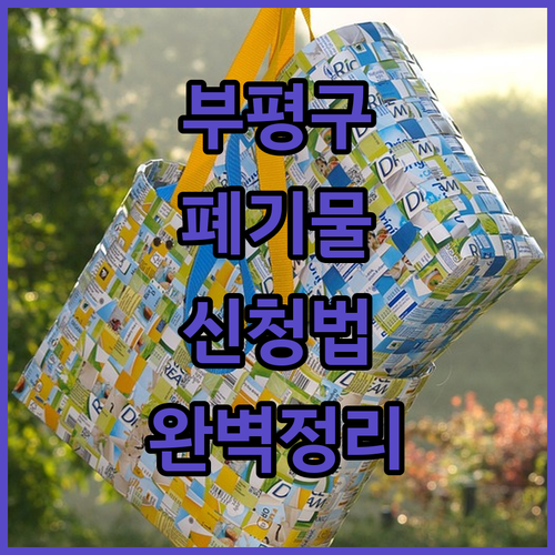 image 9a9060b3