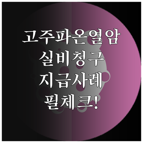 image a0648a0e