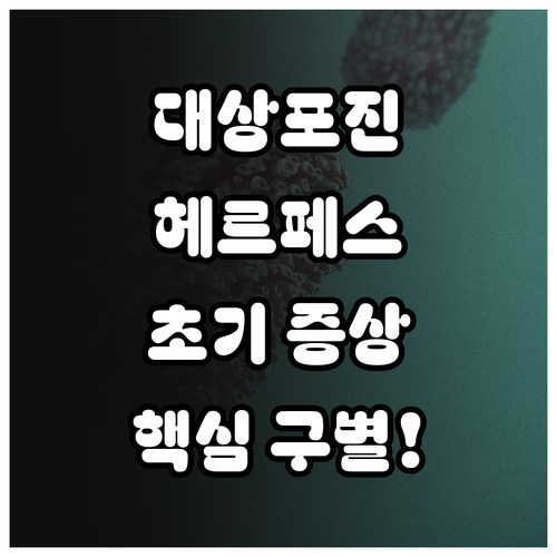 image a31fe30f