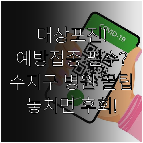 image a38494c4