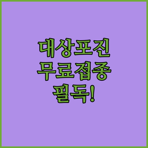 image a4ab195a