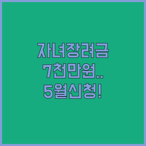 image a539797b