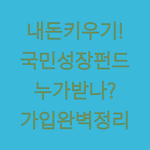 image a5f2d98e
