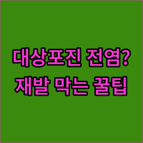 image a76b0c16