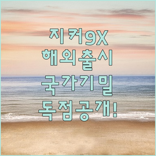 image a803d98e