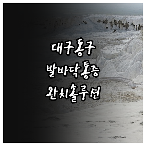 image a81287e5