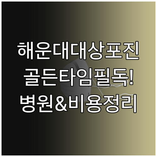 image a942b92e