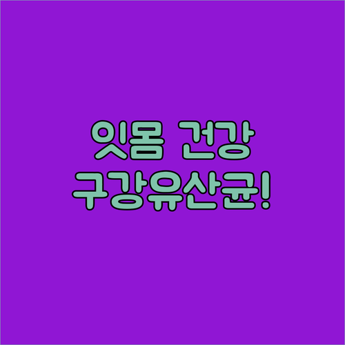 image a94afc27