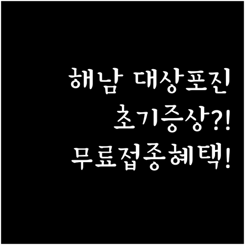 image aaa3a571