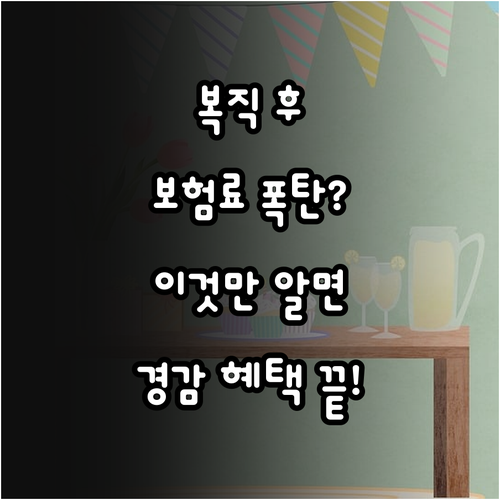 image ab1bb7a8