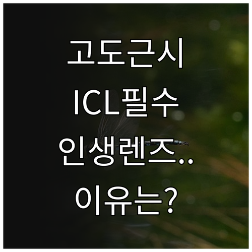 image ab2d4532