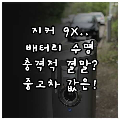 image ab4cb645