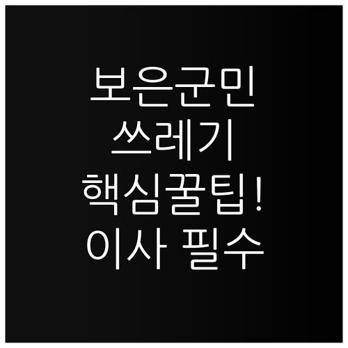 image af22a505