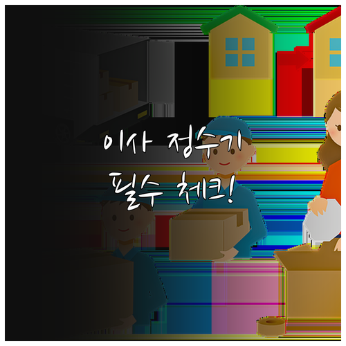 image b112a538
