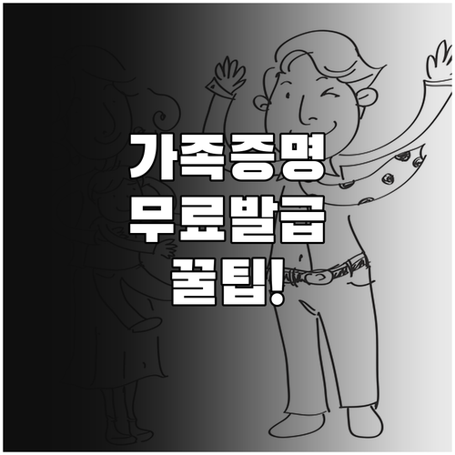 image b3c29529