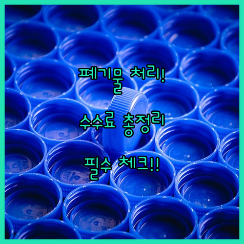 image b54779d9