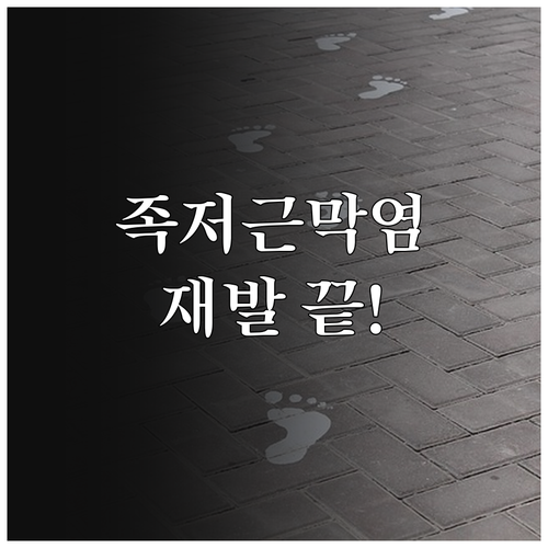 image b69d7661