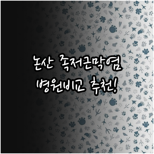 image b8751a81