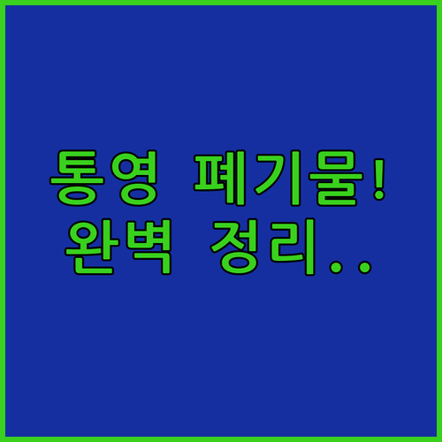 image b931aca1