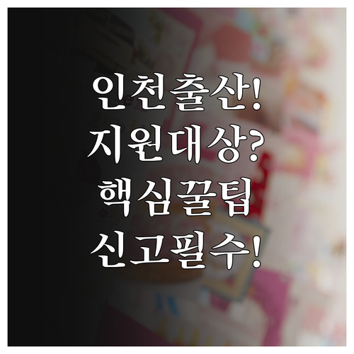 image bde0ebe7